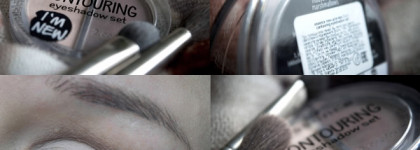 Не такие уж и обычные тени Essence contouring eyeshadow set в оттенке 01