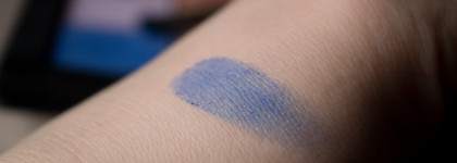 В семье не без... проплешин!Впервые ругаю Inglot