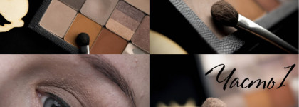 Осенне-зимние покупки теней Inglot! Часть 1