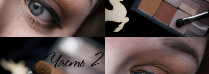 Осенне-зимние покупки теней Inglot из коллекции What a Spice! ! Часть 2