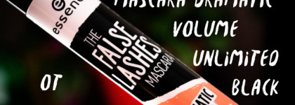 Жизнь-боль...коротко о новинке от Essence