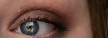 Жизнь-боль...коротко о новинке от Essence