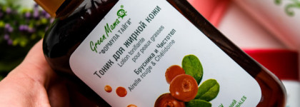 Пост об утреннем уходе за кожей,который позволяет поддерживать мою комбинированную кожу в хорошем состоянии