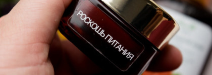 Пост об утреннем уходе за кожей,который позволяет поддерживать мою комбинированную кожу в хорошем состоянии