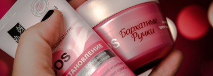 Новинки от "Бархатных ручек". Серия Sos-Восстановление