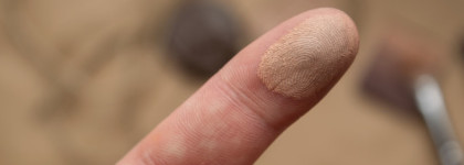 Тени Inglot Freedom System Eye shadow 456 DS