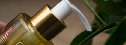 Мой новый уход за кожей! Работа над ошибками.Часть 1