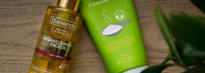 Мой новый уход за кожей! Работа над ошибками.Часть 1