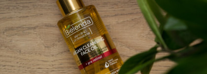 Мой новый уход за кожей! Работа над ошибками.Часть 1