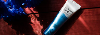 Отличный санблок на каждый день и ничего лишнего