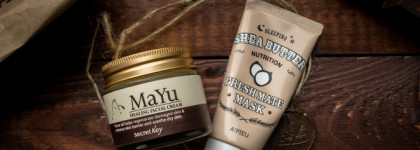 Питание "По-корейски"  или пост о питательном уходе для любого типа кожи! Обладательницам сухой кожи, пост к прочтению обязателен