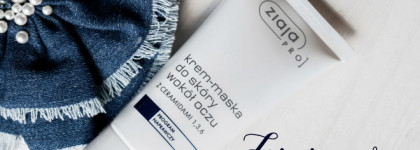 Крем-маска, котрую хочется рекомендовать настоятельно