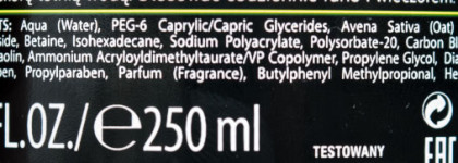 Очень интересная новинка от Bielenda