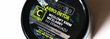 Очень интересная новинка от Bielenda