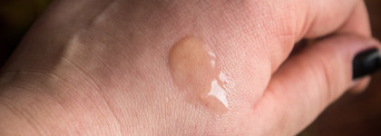 Осенний субботник : Уход