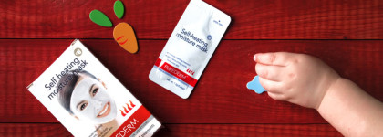 Отличная "тёплая" маска для осенне-зимнего периода