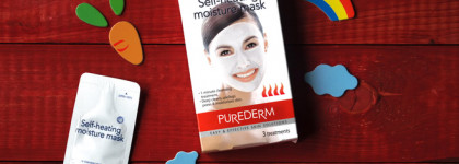 Отличная "тёплая" маска для осенне-зимнего периода