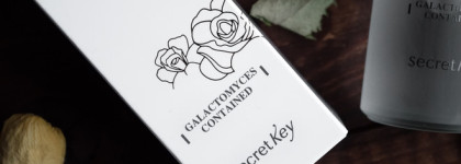 Честно о Starting Treatment Essence от Secret Key