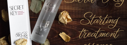 Честно о Starting Treatment Essence от Secret Key