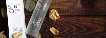 Честно о Starting Treatment Essence от Secret Key