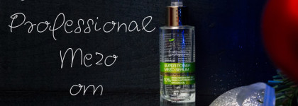 Кислоты в моём основном уходе