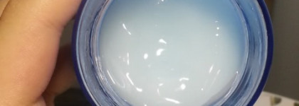 Сияющая кожа без жирного блеска: увлажняющий гель для лица Skin79 Sue Hydrating Gel Optimum Hydration Management