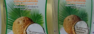 Многофункциональное кокосовое масло и дезодорант кристалл Tropicana