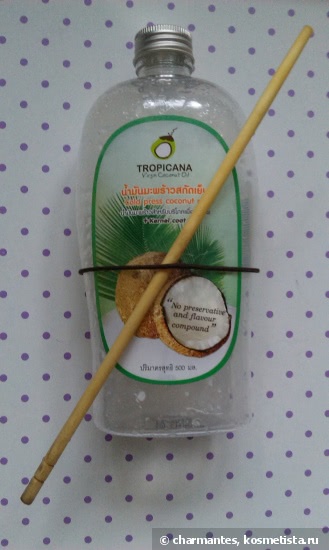 Многофункциональное кокосовое масло и дезодорант кристалл Tropicana