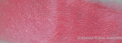 Немного яркости на губах с Guerlain La Petite Robe Noire Deliciously Shiny Lipstick