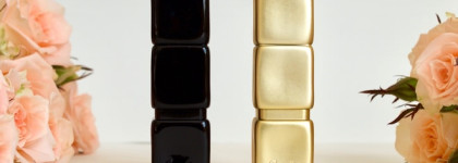 Guerlain KissKiss Matte M307 Crazy Nude