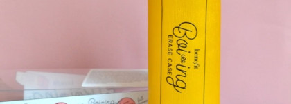 Набор консилеров от Benefit