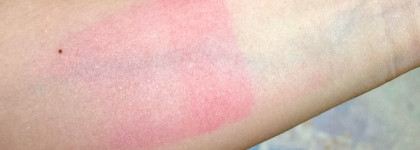 Essence Metal Shock Lip Paint 03 Lily Of the Valley