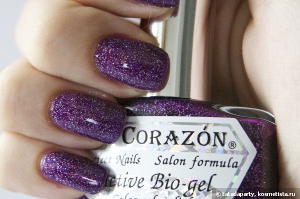 Волшебные голографики El Corazon Active Bio-Gel Large Hologram