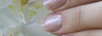 EL Corazon Active Bio-gel Color gel polish Shimmer №423/13, №423/16, №423/18