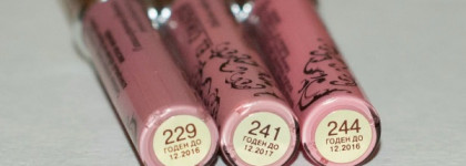 Жидкие помады для губ EL Corazon  Volume Liquid Lipstick в оттенках #229, 241, 244