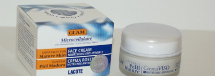 Guam Pelli Mature Crema Viso Nutriente Antirughe Крем омолаживающий против морщин питательный