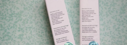 Очень легкий СС Крем  Almea CC Complete Correction Cream light-medium shade , medium shade