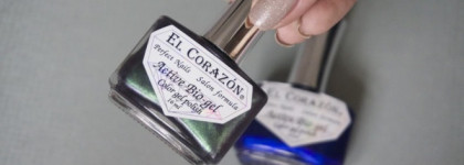 Невероятный синий El Corazon Active Bio-gel Nail Party 423/623 Tsunami , 423/621 Blackberry Caipirinha
