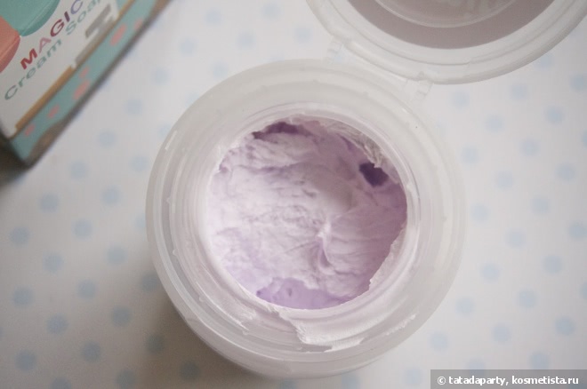 Десерт для умывания Evas Vitamin Cleansing Dessert (Magic Cream Soap) Red Wine (Vitamin A+B)