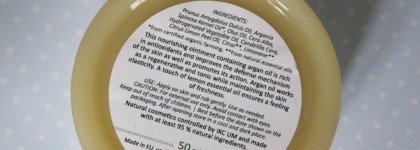 AlpStories Argan Ointment Косметическое средство с арганой