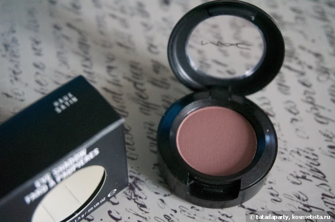 Собирайся со мной. Get Ready With Me | Nude Makeup