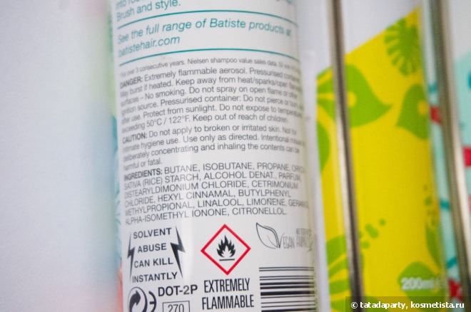 Сухой шампунь Batiste Dry Shampoo Floral Essences, Cherry, Tropical