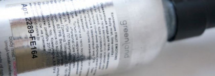 Greenland Fruit Emotions Body Mist lime-vanila Мист для тела с нереальным ароматом