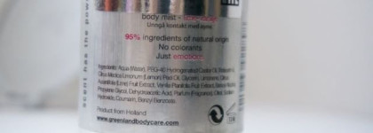 Greenland Fruit Emotions Body Mist lime-vanila Мист для тела с нереальным ароматом