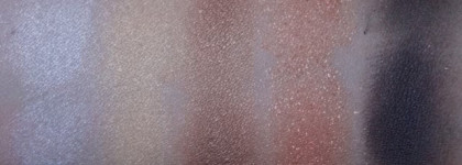 MAC Veluxe Pearlfusion shadow  Palette Amberluxe Универсальная палетка