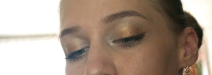 MAC Veluxe Pearlfusion shadow  Palette Amberluxe Универсальная палетка