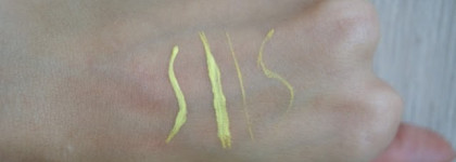 Vivienne Sabo Joli Pastel Liquid Eyeliner в оттенке 03 Jaune Жидкая цветная подводка для глаз