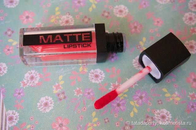 Stellary Matte Lipstick тон 01 Ослепительный луч. Самая комфортная матовая помада