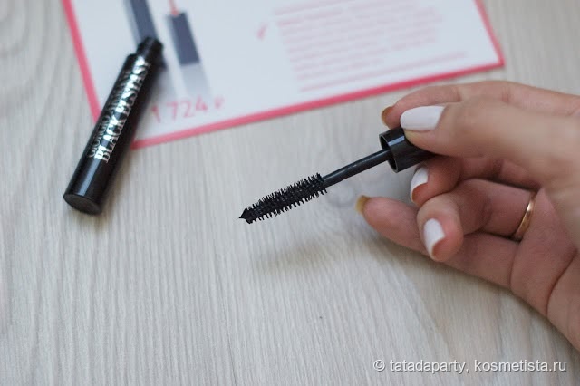 Тушь для ресниц Black Ecstasy Giorgio Armani Beauty