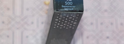 Интенсивный объем Ciel Parfum Volume Intense Mascara, 500 Бархатисто-черный